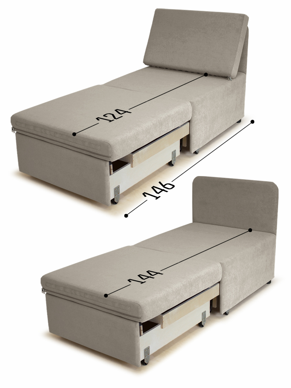 Кресло-кровать "Миник" 70 см, велюр Dream Beige