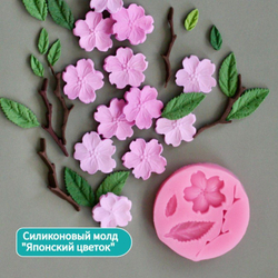 Молд силиконовый для творчества " Японский цветок, лист, веточка" 5 см / Форма для мыла, воска и полимерной глины