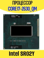 Процессор для ноутбука Intel Core I7-2630Qm SR02Y
