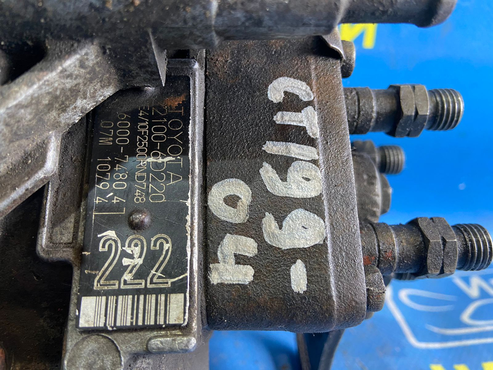 ТНВД TOYOTA CALDINA 1998