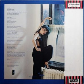 Pat Benatar / In The Heat Of The Night (LP)