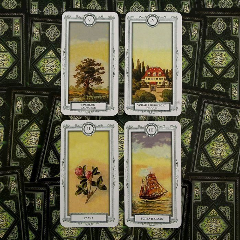 Карты Таро в мешочке "Для начинающих"