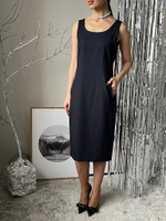 Шерстяное платье MaxMara, S