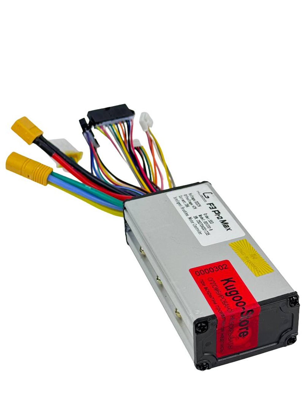 Контроллер B Kugoo F3 PRO MAX (Куго Ф3 Про Макс)