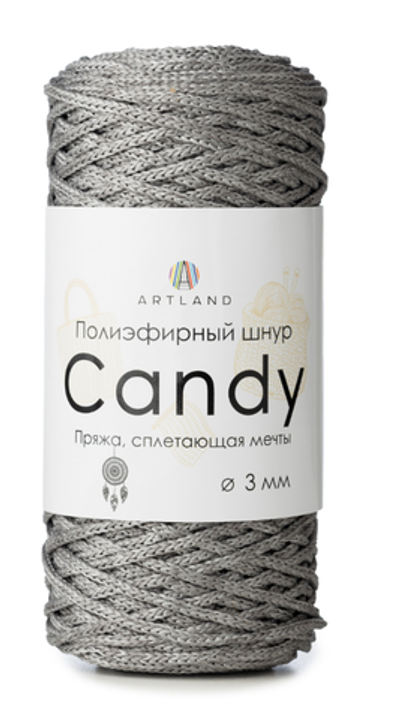 Полиэфирный шнур Candy 3 мм, 200 гр, 100м, серый