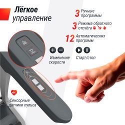 Беговая дорожка UNIX Fit MX-580A White