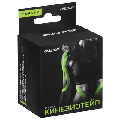 Кинезио-тейп ONLYTOP, 5 см х 5 м, цвета МИКС