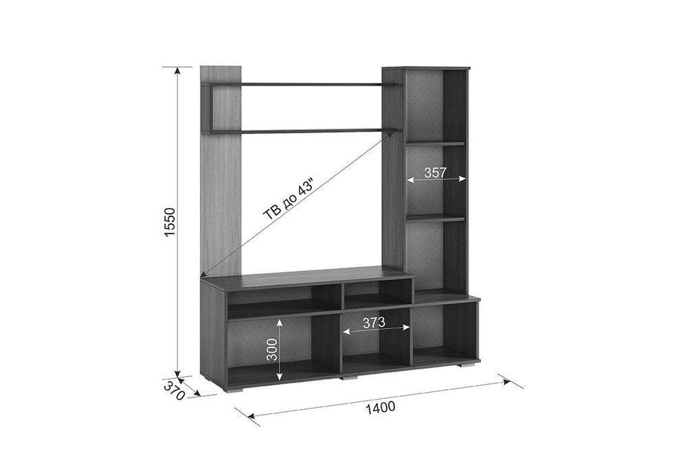 Мини-стенка "Лаура"