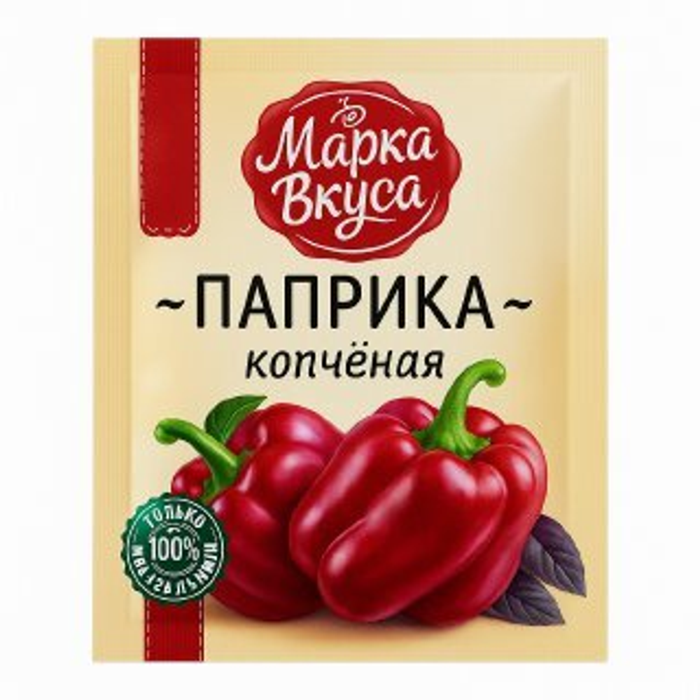Паприка молотая копченая Марка Вкусов 20 гр