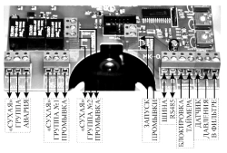 АКОН Блок управления обратной промывкой AUTOCLEAN S-LIGHT для вентиля фильтра на 1½" / 2"