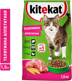 Kitekat Телятинка Аппетитная 1,9кг.*4шт.