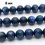 Бусины Кианит, диаметр 8,2-8,3 мм, цена за 1 шт