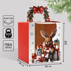 Коробка 14*14*16 см Новогодний подарок с кроликом