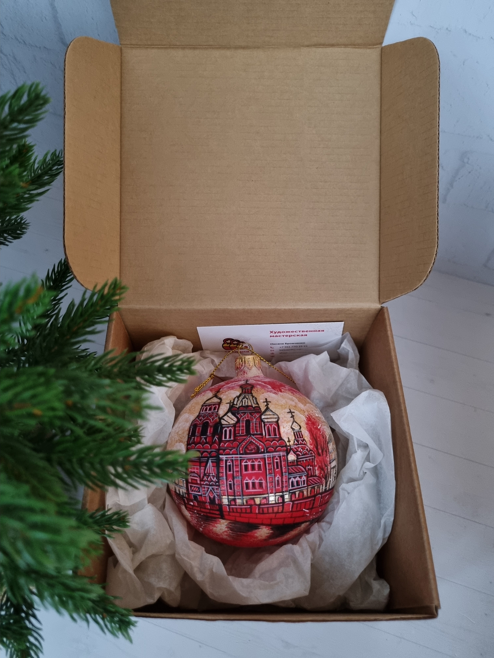 Шар стеклянный "Спас на крови",  ручная роспись