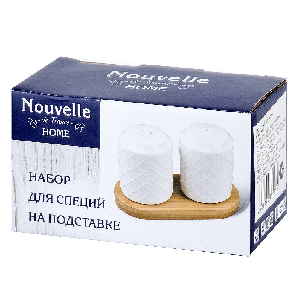 Набор для специй солонка/ перечница " " 12,5х6,5х7,5см на бамбуковой подставке