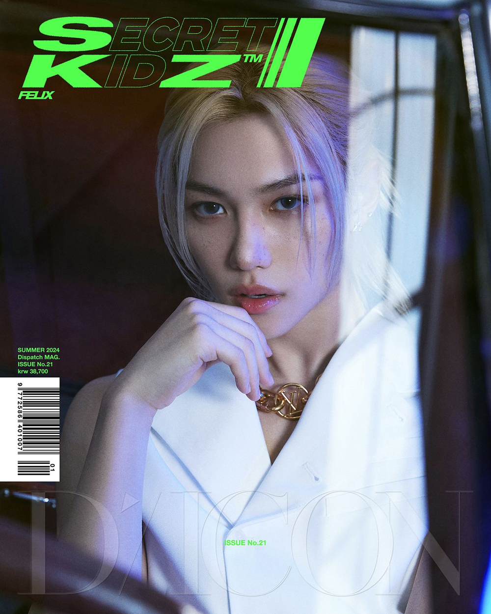 публикация DICON - VOLUME N 21 STRAY KIDS : SECRET KIDZ FELIX B Type