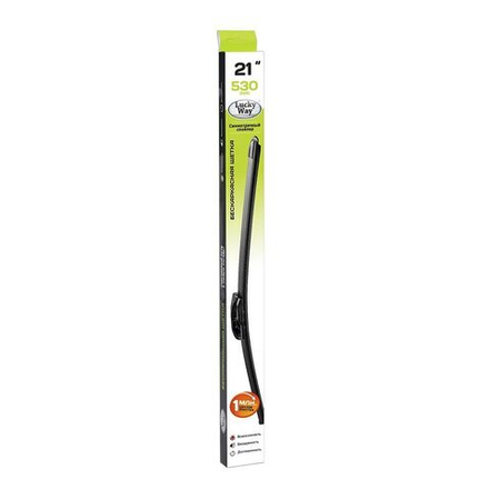 Щетка стеклоочистителя Lucky way, бескаркасная, 21"/53 см, SCHET160
