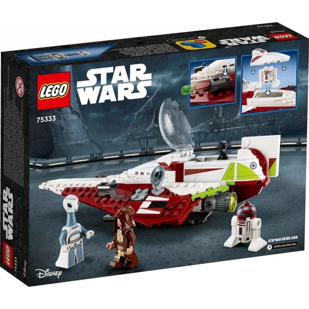LEGO Star Wars 75333 Истребитель-джедай Оби-Вана Кеноби