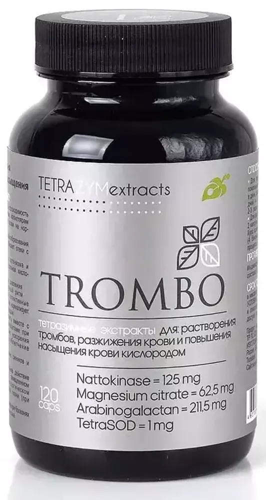 Корректор здоровья, TROMBO, 120кап, Сиб-Крук