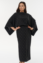 Платье Makenna dress
