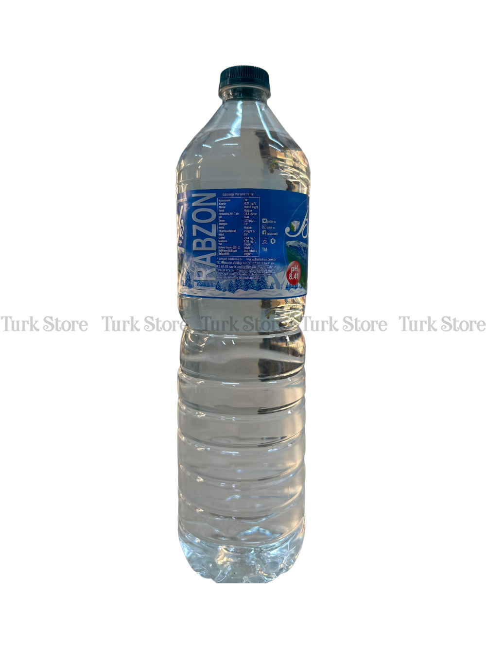 Вода питьевая Bulak SU 1.5 литра