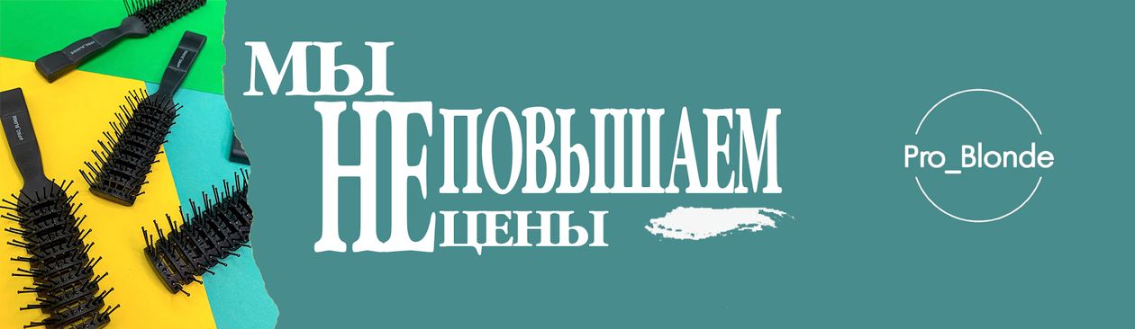 Слайдер Блок 4