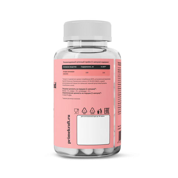 Альфа-липоевая кислота, Alpha Lipoic Acid, Prime Kraft, 60 вегетарианских капсул 2