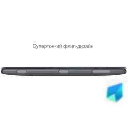 Кожаный чехол-книжка Nillkin Sparkle Series New Leather case для Sony Xperia XZ2