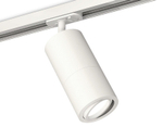 Светильник на штанге Ambrella Light XT XT7401080