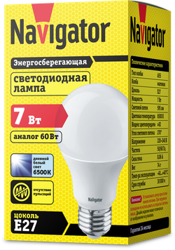 Лампа Navigator 61 236 NLL-A60-7-230-6.5K-E27