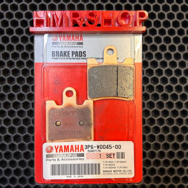 YAMAHA Колодки тормозные 2P265 3P6-W0045-00