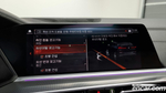 BMW X6 (G06) xDrive30d M Sports (02.2021)