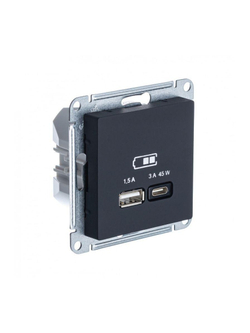 Розетка USB AtlasDesign тип A+C 45Вт QC PD высокоскор. ЗУ механизм карбон SE ATN001029