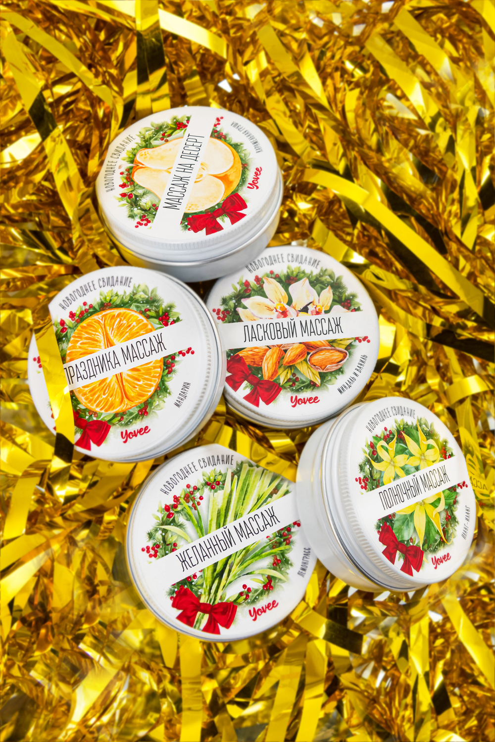Массажная свеча Ласковый массаж с ароматом миндаля и ванили 30 мл
