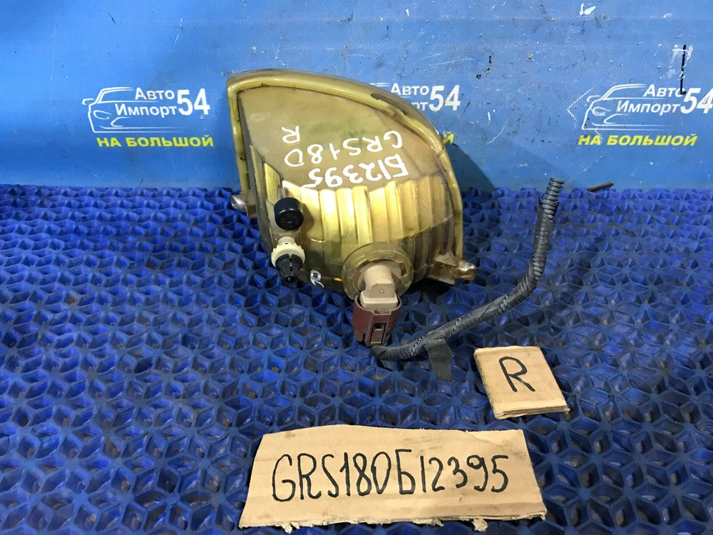 Туманка правая TOYOTA CROWN 2003-2005