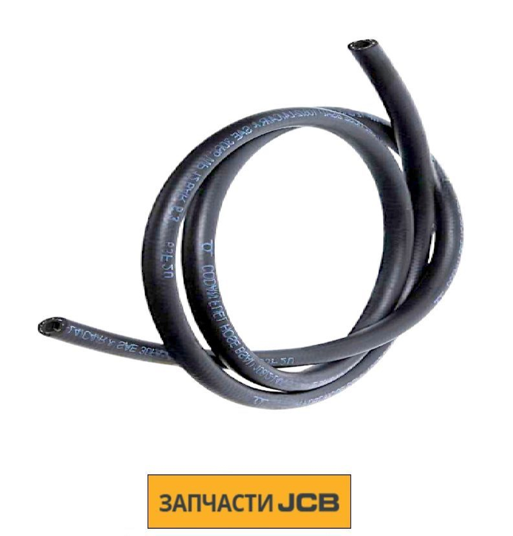 Патрубок JCB 648/21314