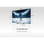 Телевизор Haier DH1ZL1D00RU 75" MiniLED M4 Frameless 4K Ultra HD серебристый