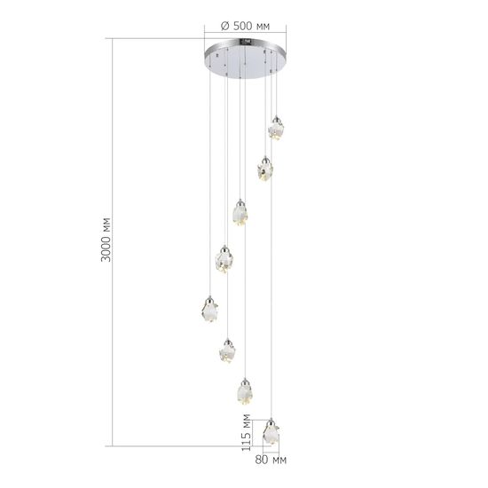 SL6114.103.08 Светильник подвесной ST-Luce Хром/Прозрачный LED 8*3W 3000K CASCATO