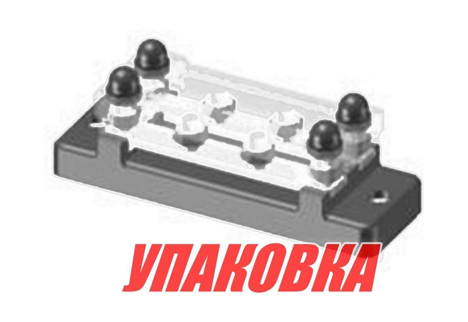 Колодка распределительная электромонтажная с защитной крышкой, 2 планки по 2 контакта (упаковка из 2 шт.)