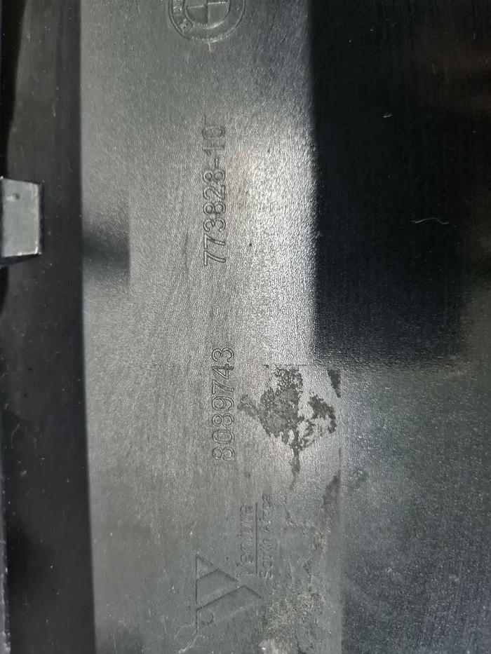 Бампер передний BMW X3 G01 X4 G02 (17-21) M-Paket