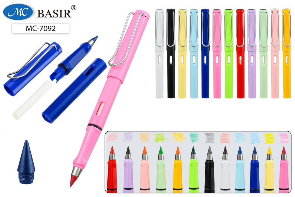 Набор цветных вечных карандашей с ластиком 12цв ассорти (Basir)