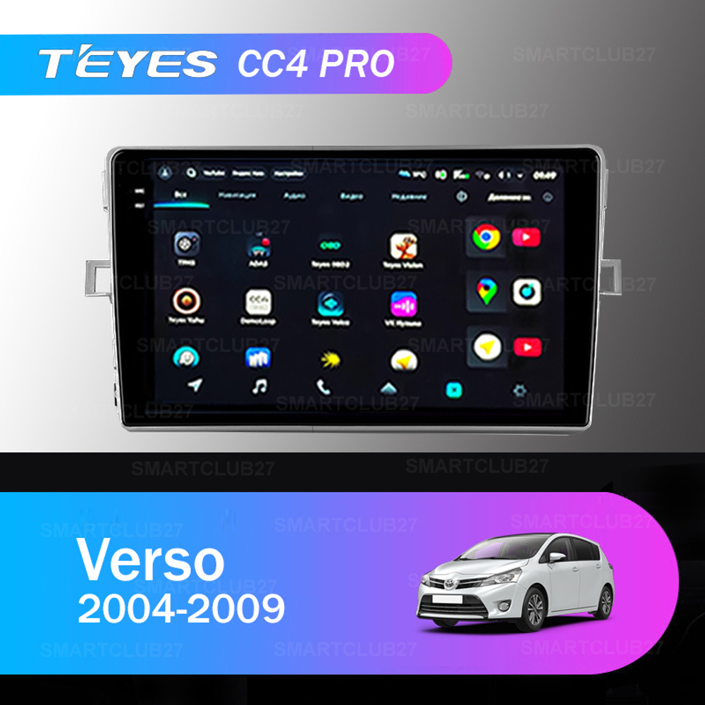 Teyes CC4 Pro 9" для Toyota Verso 2009-2018