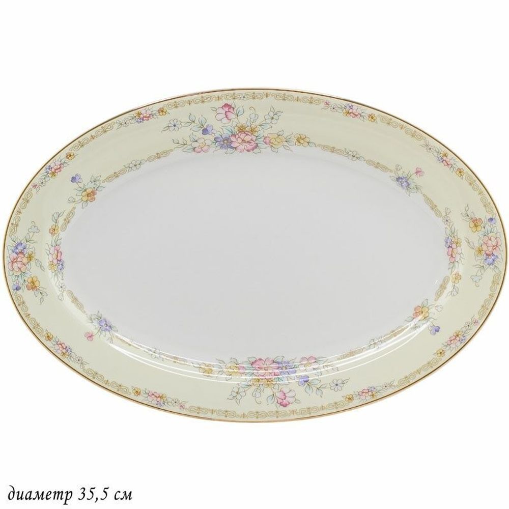 Lenardi 145-324 Овальное блюдо 35,5см FLEUR в под.уп.(х10)Костяной фарфор