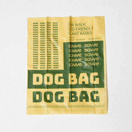 Биоразлагаемые пакеты Mini ваниль, 180 шт. SAVVE