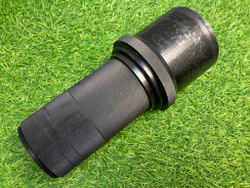Таир 3 4.5/300mm Покупка/Продажа