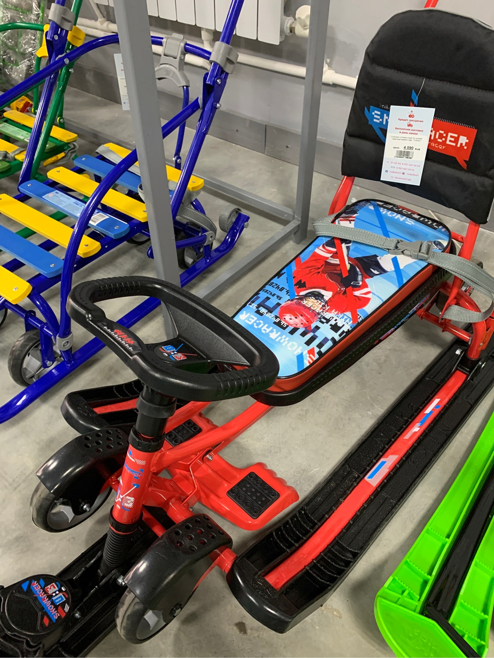 Снегокат «Тимка спорт 6» хоккей (красный каркас) (арт. ТС6/Х2)