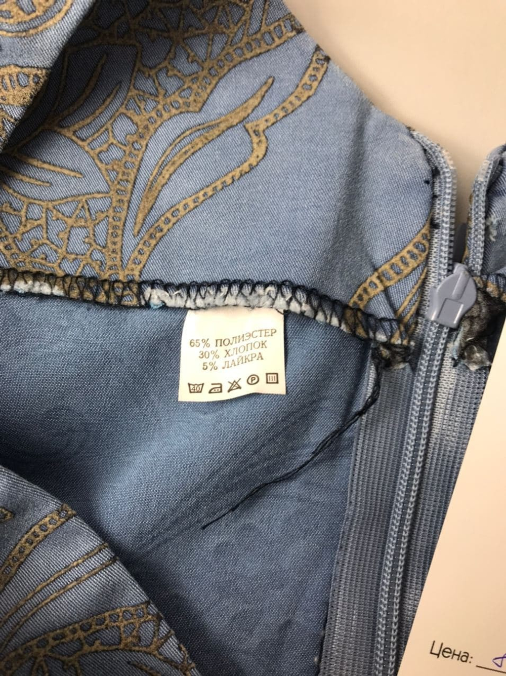 Платье AScool голубое "с цветами" 44 размер, новое