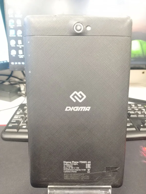Планшет Digma Plane 7580S 4G