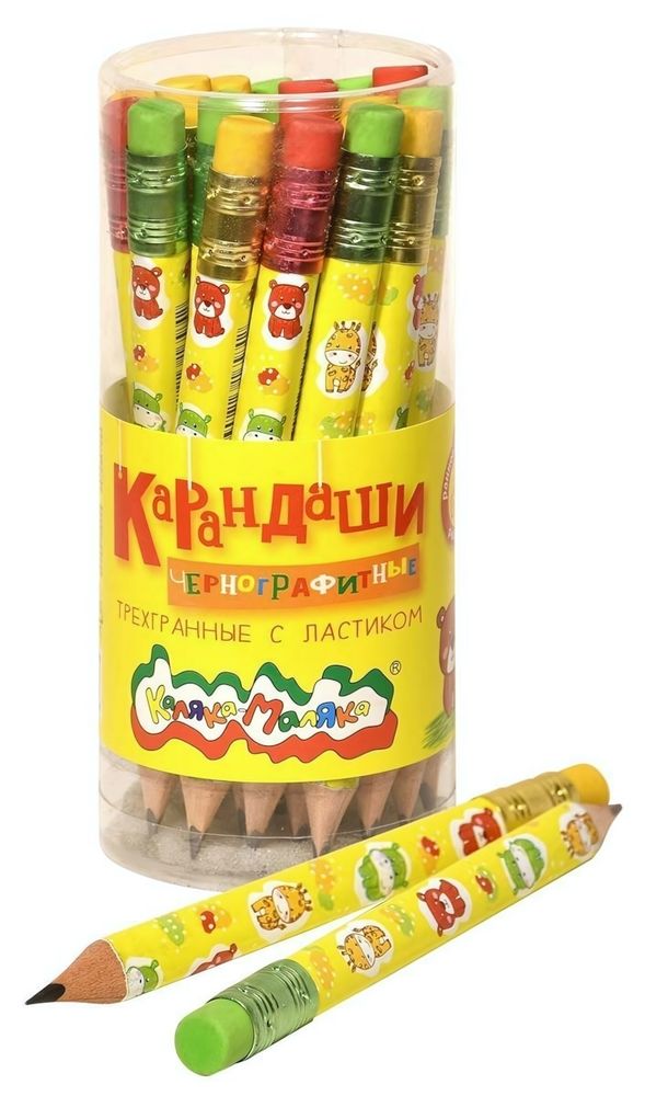 Карандаш ч/г НВ с ластиком &quot;Джамбо&quot; (Каляка-Маляка)