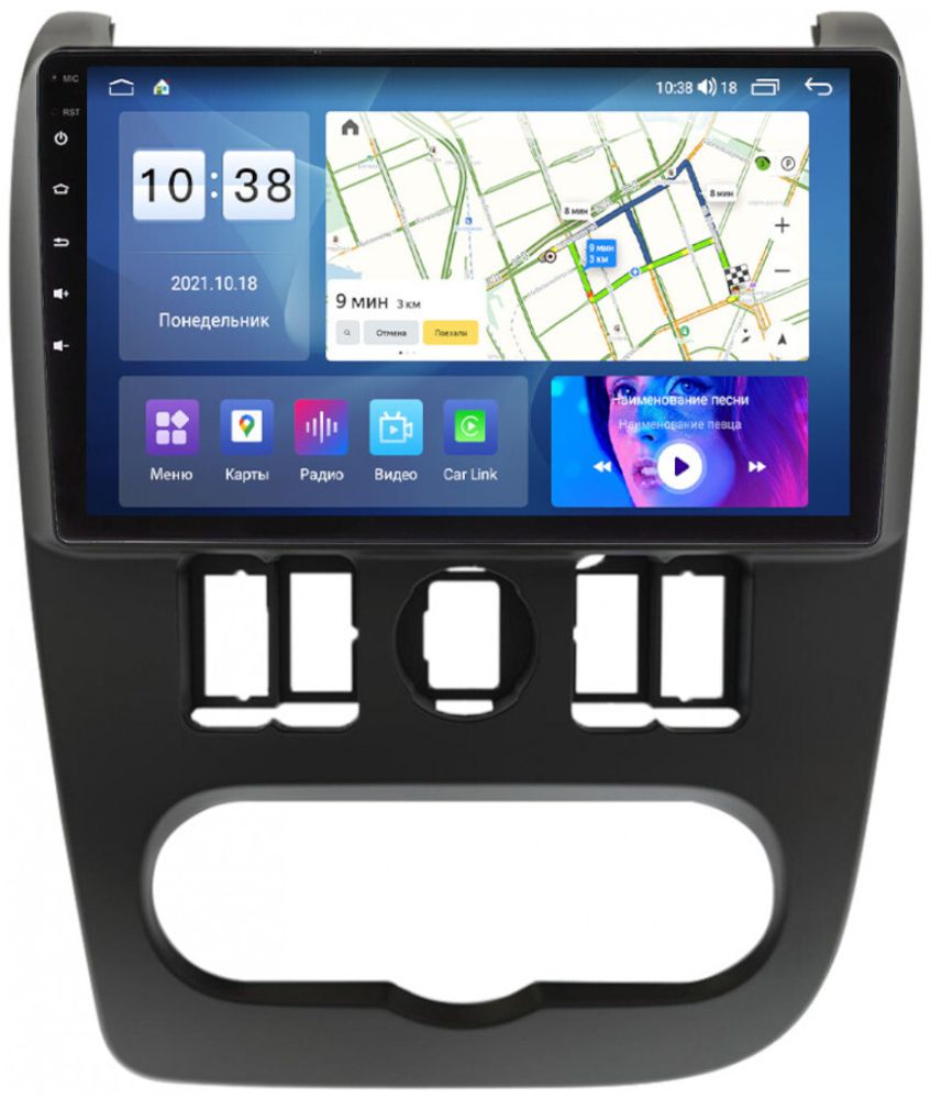 Магнитола для Lada Largus 2012-2021 - Parafar PF863UHD на Android 13, QLED, ТОП процессор, 8Гб+128Гб, CarPlay, 4G SIM-слот